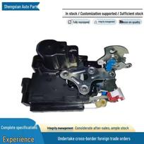 SsangYong Rexton Automobilio Durų Užrakto Pavaros Fiksatoriaus Surinkimas KGM7121008032 7121008032