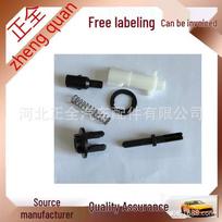 Toyota Corolla Camry Vios Fuel Tank Cap Switch & Cable Lock Buckle Full