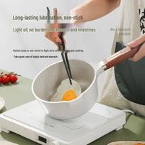 Maifan Stone Non-stick Stir-fry Pan & Milk Pot Combo - Flat-bottomed Wok and Frying Pan 16cm