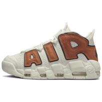Nike Air More Uptempo 'Basketball Leather' Women's Vintage Basketball DZ5227-001 36.5