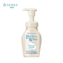 Senka Amino Acid Revitalizing Cleansing Foam