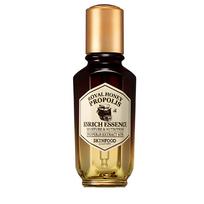 [SKINFOOD] Royal Honey Propolis Enrich Essence 50 ml