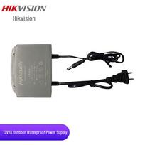 Hikvision 12V 2A Surveillance Power Adapter CN plug (adapter included)