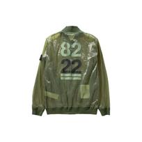 Stone Island 40-mečio serija SS22 40-mečio proginė tema Vienspalvė Metališko spaudinio logotipas Numeris Užtrauktuku striukė 7615433Q2-V0058 M