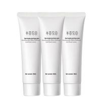 Little Dream Garden Niacinamide AHA Body Lotion Triple Pack