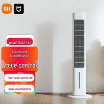 Xiaomi Mijia Smart Evaporative Cooling Fan CN plug (adapter included)