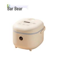 Bear 2L Mini Smart Rice Cooker CN plug (adapter included)