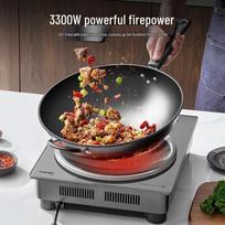Midea 3300W High-Power Multi-functional Induction Cooker CN plug (adapter included) gray