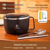Japanese Style Stainless Steel Instant Noodle Bowl