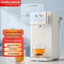 Morphyrichards Instant Hot Water Dispenser & Smart Baby Formula Maker CN plug (adapter included)