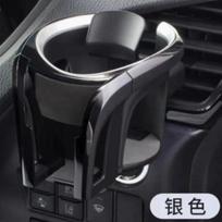 Universal Automotive Cup Holder Air Vent Mount 2 in 1 Anti Shake Water Cup and Mobile Phone Organizer for Car Interior 3