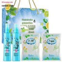 Liushun Ice Lotus Mosquito Repellent & Talcum Powder Gift Set