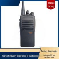 Lü Kun A900 Walkie-Talkie