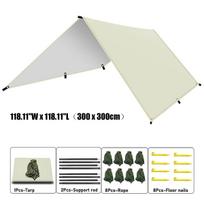Waterproof Camping Sunshade, Portable Tent Tarpaulin, UV-Protective Sunshade, Multi-Functional Outdoor Camping Gear - Beige 300x300cm/118.11x118.11"