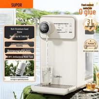 SUPOR Instant Hot Water Dispenser with Strontium Mineral Filter CN plug (adapter included)
