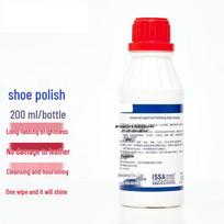 Gaoleshi Automatic Commercial Electric Shoe Polisher