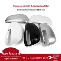 Toyota RAV4 Rearview Mirror Cover for 2009-2013 Models - RV4 Reflector Housing With Light Slot [Unpainted] - Passenger (Right) gray