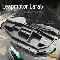Leapmotor Lafa5 Priekinės bagažinės ir variklio skyriaus laikymo dėžutės dangtelis See Details