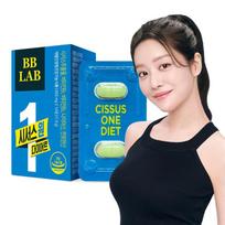 Cissus One Diet 1 box (2-week supply)