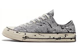 Chuck 70 Converse žemi 'Archive Paint Splatter' A01172C 37