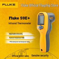 Fluke 59E infraraudonųjų spindulių termometras