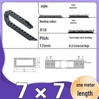 Nylon Plastic Bridge Type Drag Chain