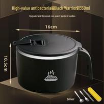 Stainless Steel Japanese Instant Noodle Bowl with Lid