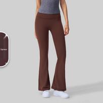 Spring/Summer Petite Peach Lift Flare Yoga Pants – No Lines, High-Quality Drape