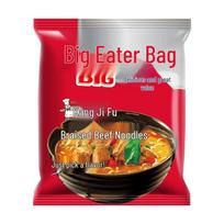 Master Kong Braised Beef Instant Noodles