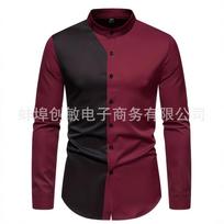 Mens Color Block Stand Collar Long Sleeve Casual Shirt S