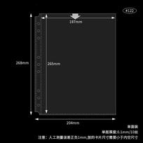 Dragon and Blade B5 Binder Hard Paper Card Collection Book for K-Pop Cards, Instant Photos Memorabilia Photo Album