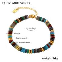 Dopamine Natural Stone Abacus Bead Necklace & Bracelet Set - Retro Ethnic Style, Handmade Rainbow Beads. gray
