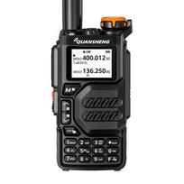 QUANSHENG UV-K5 Profesionali daugiajuosė radijo stotelė