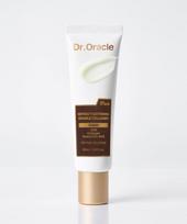 Retinotightening Double Collagen Retinol Cream 50ml