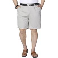 Men Classic Fit Shorts Five Pocket Design Lightweight Breathable Fabric for Everyday Comfort Versatile Style for Office and Casual Wear XXXL smėlis
