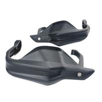 R1250gs Vėjo deflektorius Skydas Rankų apsaugos Rankų Apsaugos Apsaugos BMW R1200gs Adv /F800gs Adventure /S1000xr F900r 2014 -2021 m.