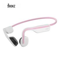 Shokz OpenMove Bone Conduction Bluetooth Headphones