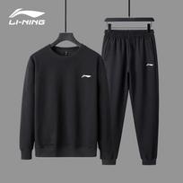 Li-Ning Men's Casual Pullover Sweatshirt & Sweatpants Set XL juoda