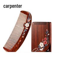 Tan Mujiang Natural Wood Hair Comb & Mirror Set