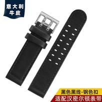 20mm 22mm For Hamilton Khaki Aviation H77616533 H70615733 Watch Strap Genuine Leather Khaki dark brown Men Watchband accessories 20mm