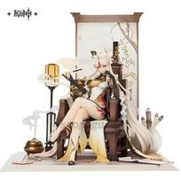 Genshin Impact Ningguang Veiksmo figūrėlė 1/7 mastelio Deluxe Edition Anime PVC Kolekcionuojamas žaislas Žaidimo modelis Lėlė iš miHoYo APEX-TOYS balta