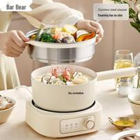 Bear 2.5L Multifunction Electric Hot Pot with Steamer CN plug (adapter included)