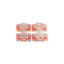 4pcs Lion Dance Dragon Year Red Envelope Chinese Style Cartoon Luck Money Envelopes Red Cute Lucky Money Pocket Chinese New Year