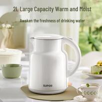Supor 2L 1800W Double-Layer Anti-Scalding Electric Kettle CN plug (adapter included)