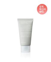 [Minimum purchase of 2] Hyaluronic Acid Balancing Cream
