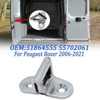 Priekinės / Galinės Šoninės Automobilio Durų Užrakto Fiksatorius Vidurinis Kabliukas Metalinis Peugeot Boxer Citroen Relay Fiat Ducato 51864555 55702061 gray