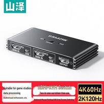 Shanze KVM-10 HDMI 2.0 KVM Switch 2-Port 4K60Hz