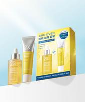 2X Vitamin C Toning Ampoule Special Set