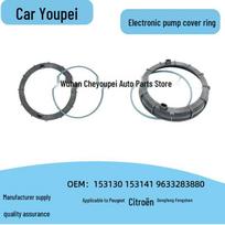 Peugeot Citroen C5 Fuel Pump Seal & Cover Ring 9633283880/9636133980 Seal Ring 9636133980 blue