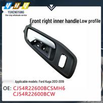 Compatible Ford Kuga 2013‑2019 Front Right Interior Door Handle Trim Three-Dimensional